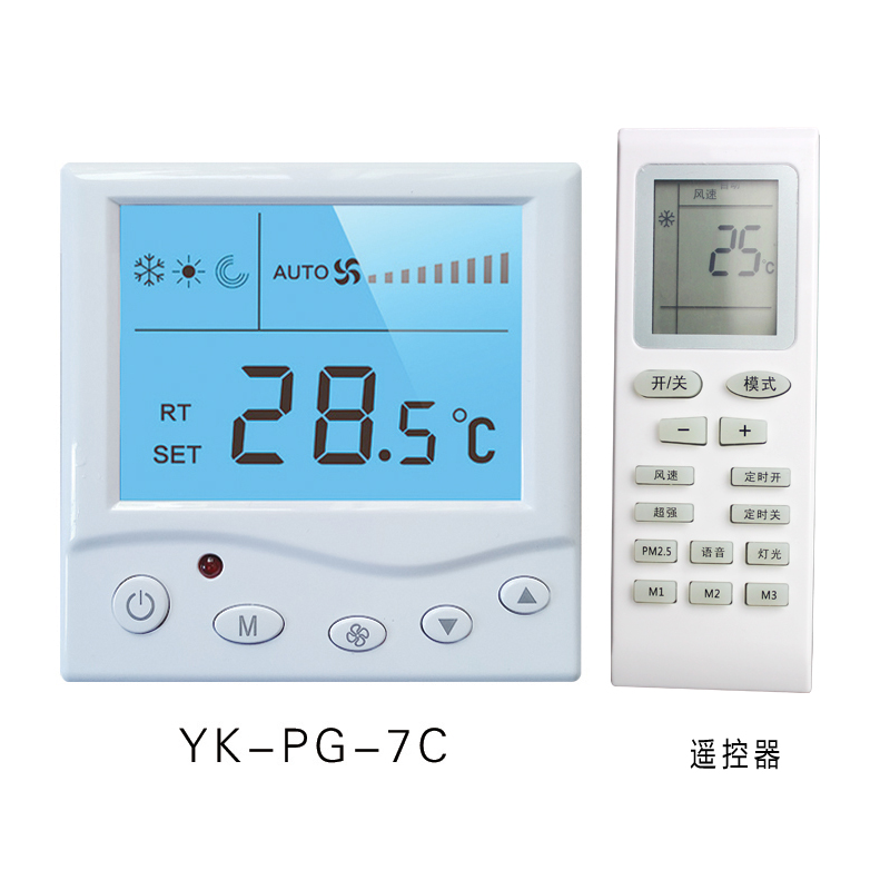 YK-PG-7C中央I温控器液晶智能款