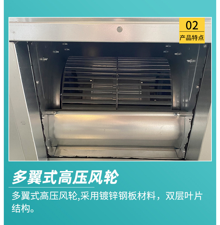 風機箱在建筑施工安裝時有哪些環節？