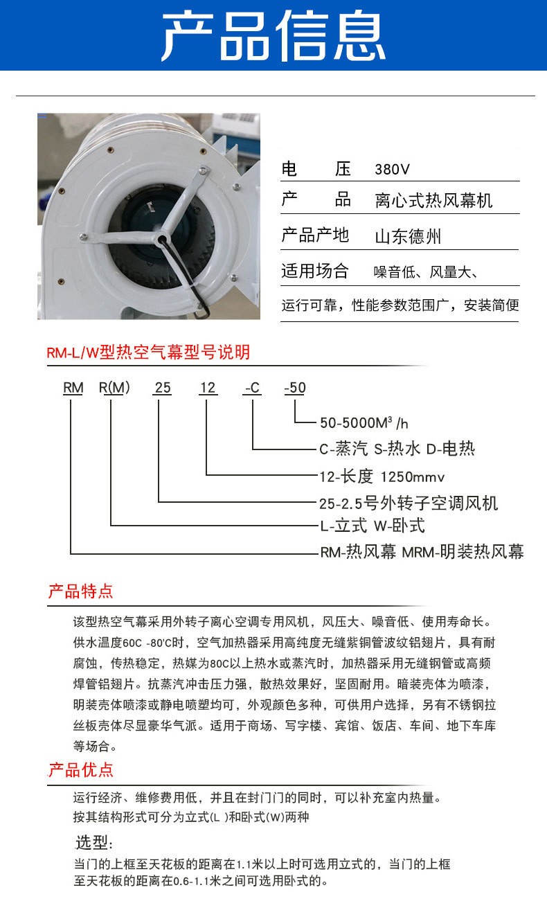 I气q的功能和作? onmousewheel=