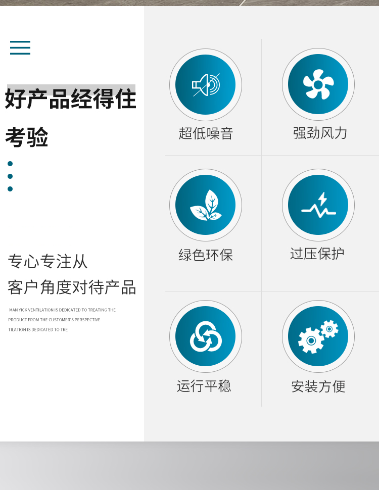 吊頂式空調機組噪音有什么解決辦